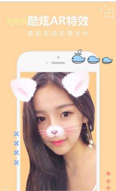 无他相机app2022最新版