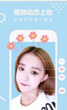 无他相机app2022最新版