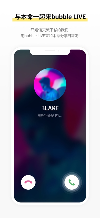 cube bubble最新版本下载2025