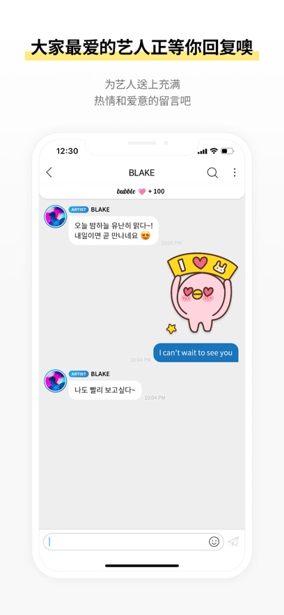 cube bubble最新版本下载2025