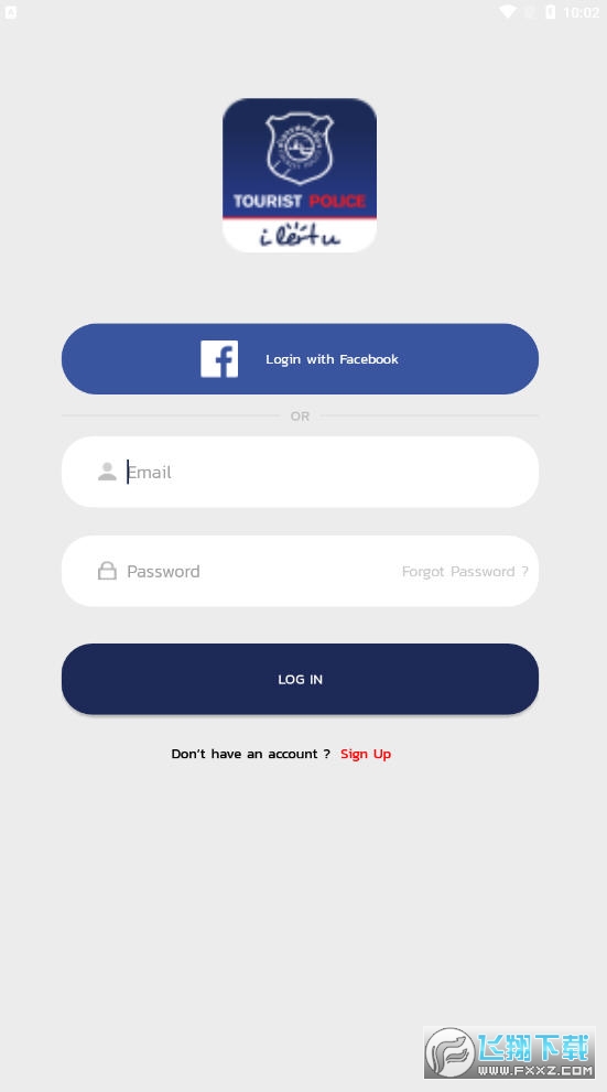 旅游警察i lert u官方正版
