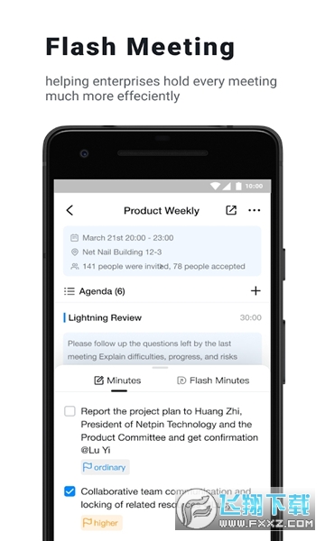 钉钉DingTalk国际版app