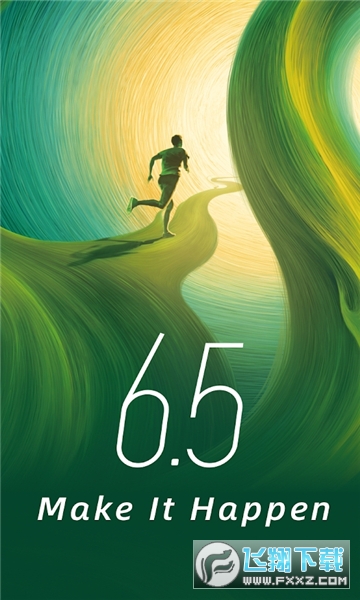 钉钉DingTalk国际版app