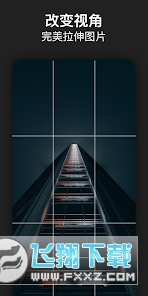 Photoshop Express安卓版