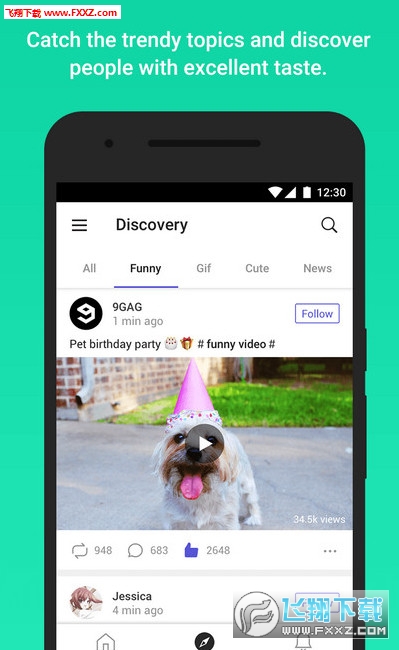 Weico新浪微博国际版