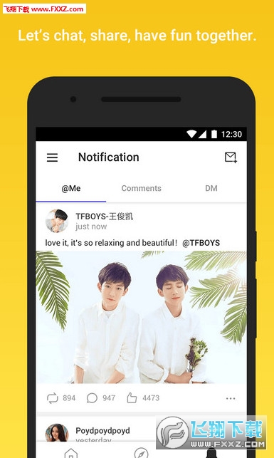 Weico新浪微博国际版