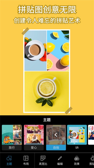 PS2025安装包永久免费版