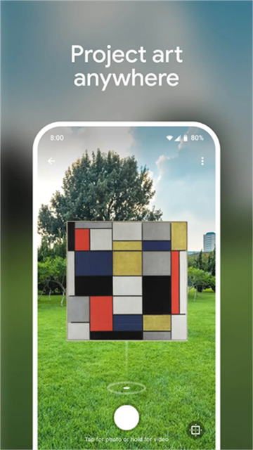 谷歌艺术与文化最新版