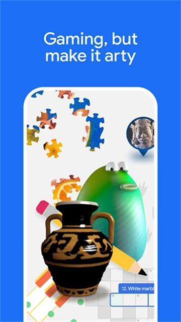 谷歌艺术与文化最新版