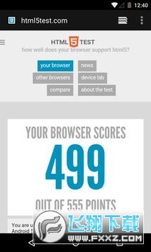 google webview最新版