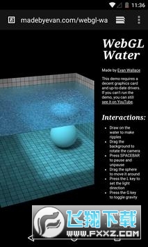 google webview最新版
