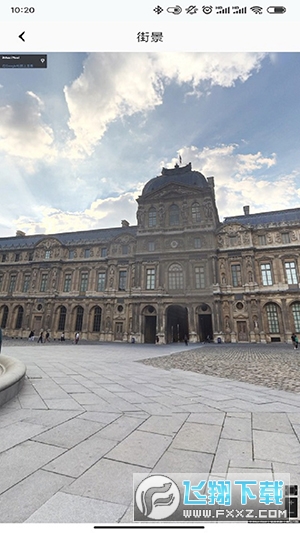 高清3D街景地图手机版