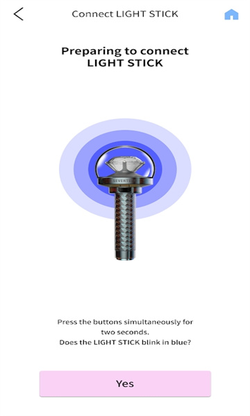 seventeen应援棒app三代正版(蓝牙连接)