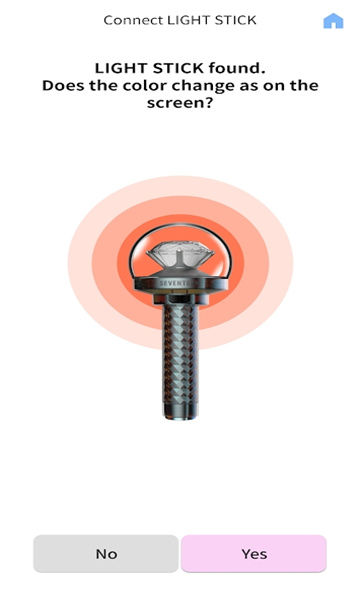 seventeen应援棒app三代正版(蓝牙连接)