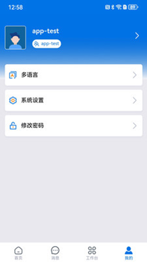 小瑞ai软件最新版