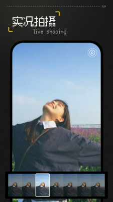 vita复古相机app安卓版