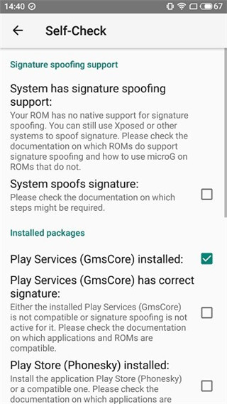 谷歌microg框架app官方最新版下载安卓版