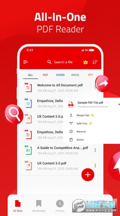 PDF阅读器(pdf reader)安卓版
