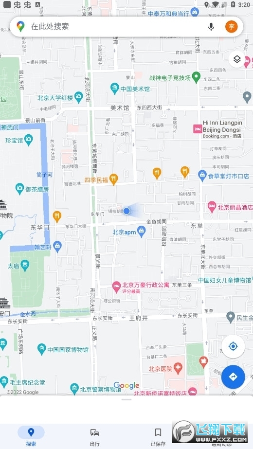 谷歌地图实景地图免费