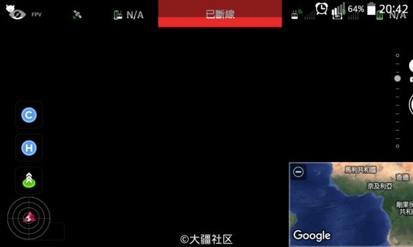大疆荔枝app官方版(litchi vue for dji)