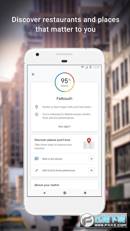 google地图高清卫星地图手机版下载2025中文最新版