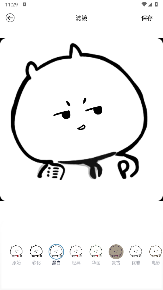 媚姬相机app安卓免费版