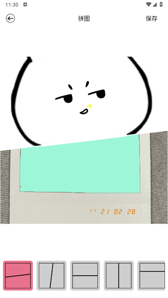 媚姬相机app安卓免费版