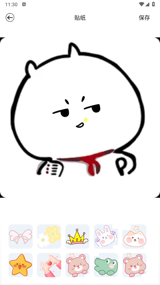 媚姬相机app安卓免费版