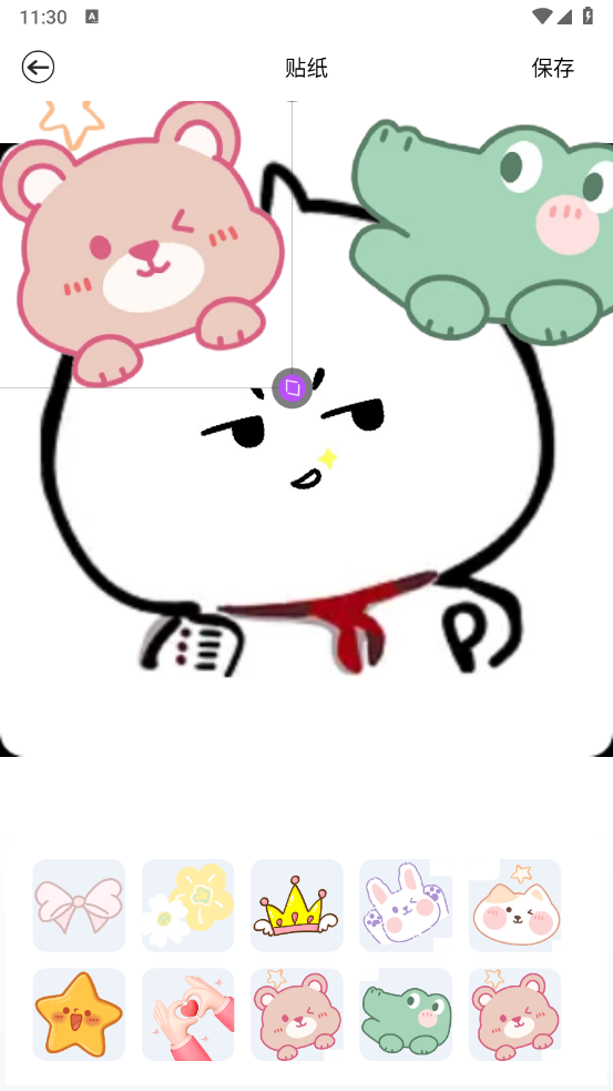 媚姬相机app安卓免费版