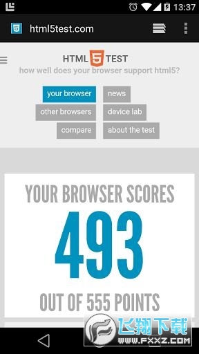 android system webview最新版