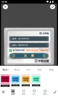 photostation下载2025官方最新版