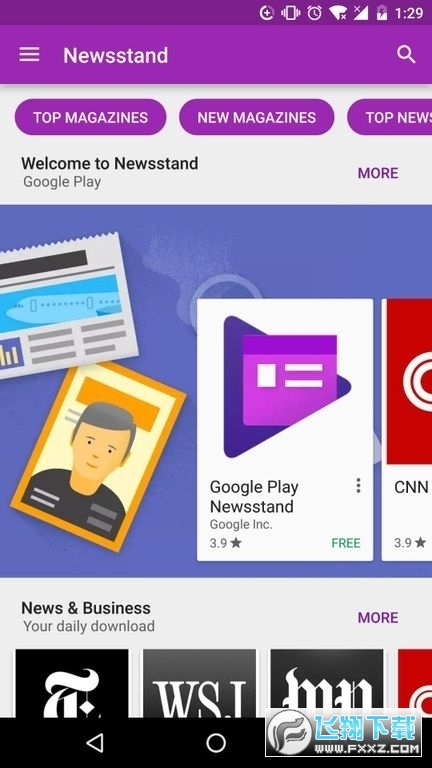 play store下载安卓版