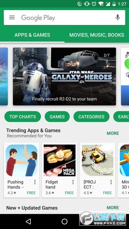 play store下载安卓版