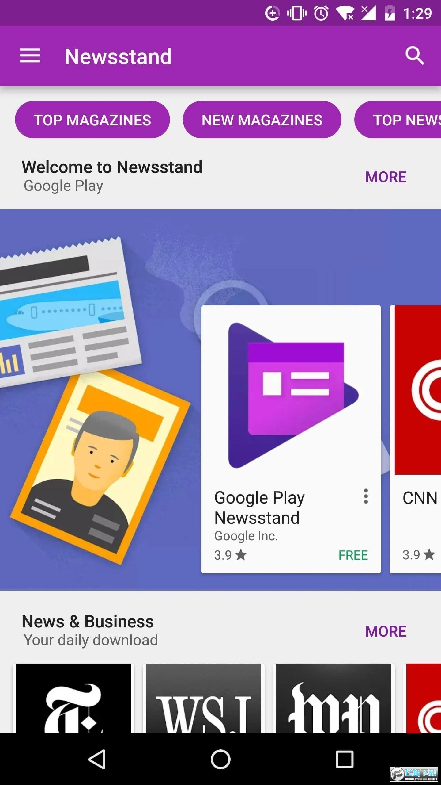 play market2025官方安卓版