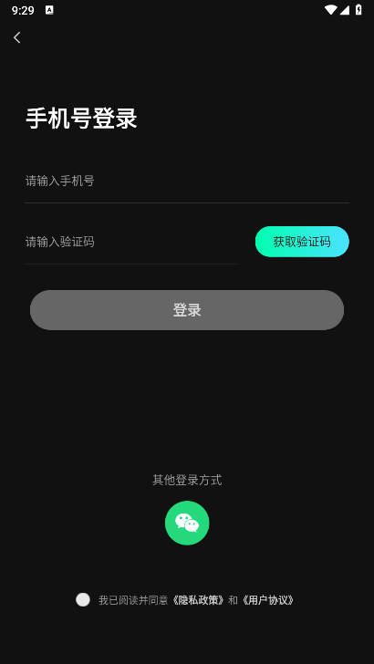 短剧快剪app最新版