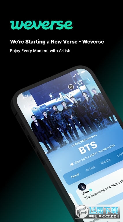 Weverse官方版下载最新2025安卓版