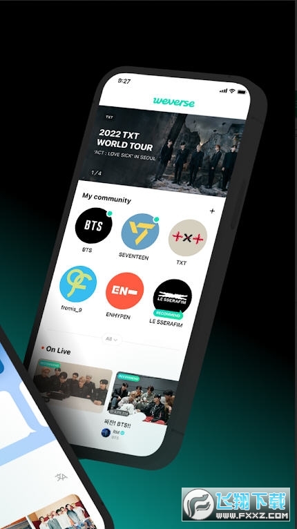 Weverse官方版下载最新2025安卓版