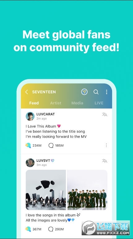 Weverse官方版下载最新2025安卓版