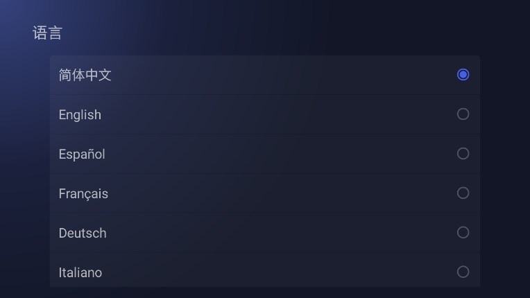 BrowseHere浏览器tv电视版