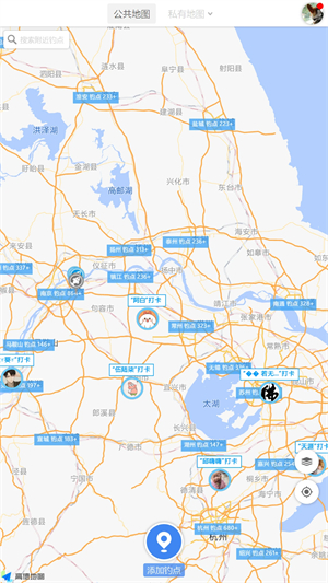 享钓钓点地图app官方版