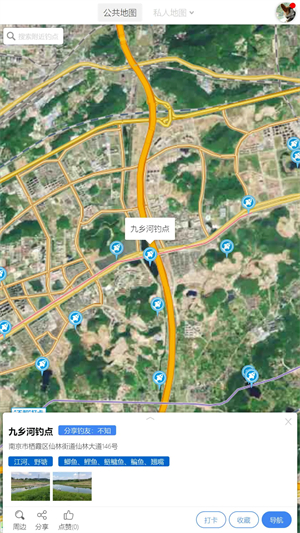 享钓钓点地图app官方版