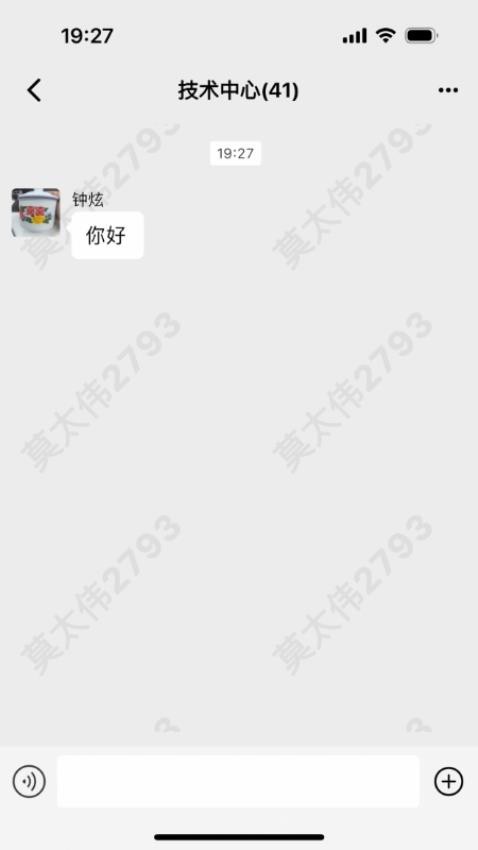 新重庆移动采编手机版