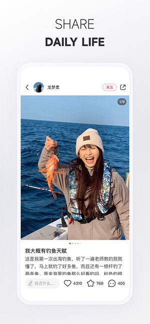 小红书美国版APP正版下载2025最新版