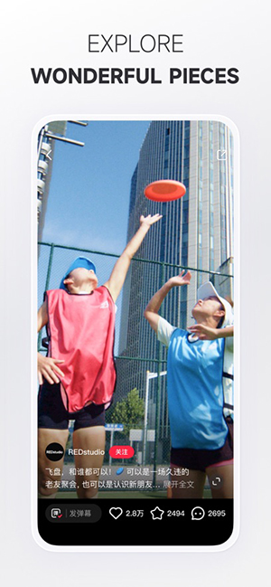 小红书美国版APP正版下载2025最新版