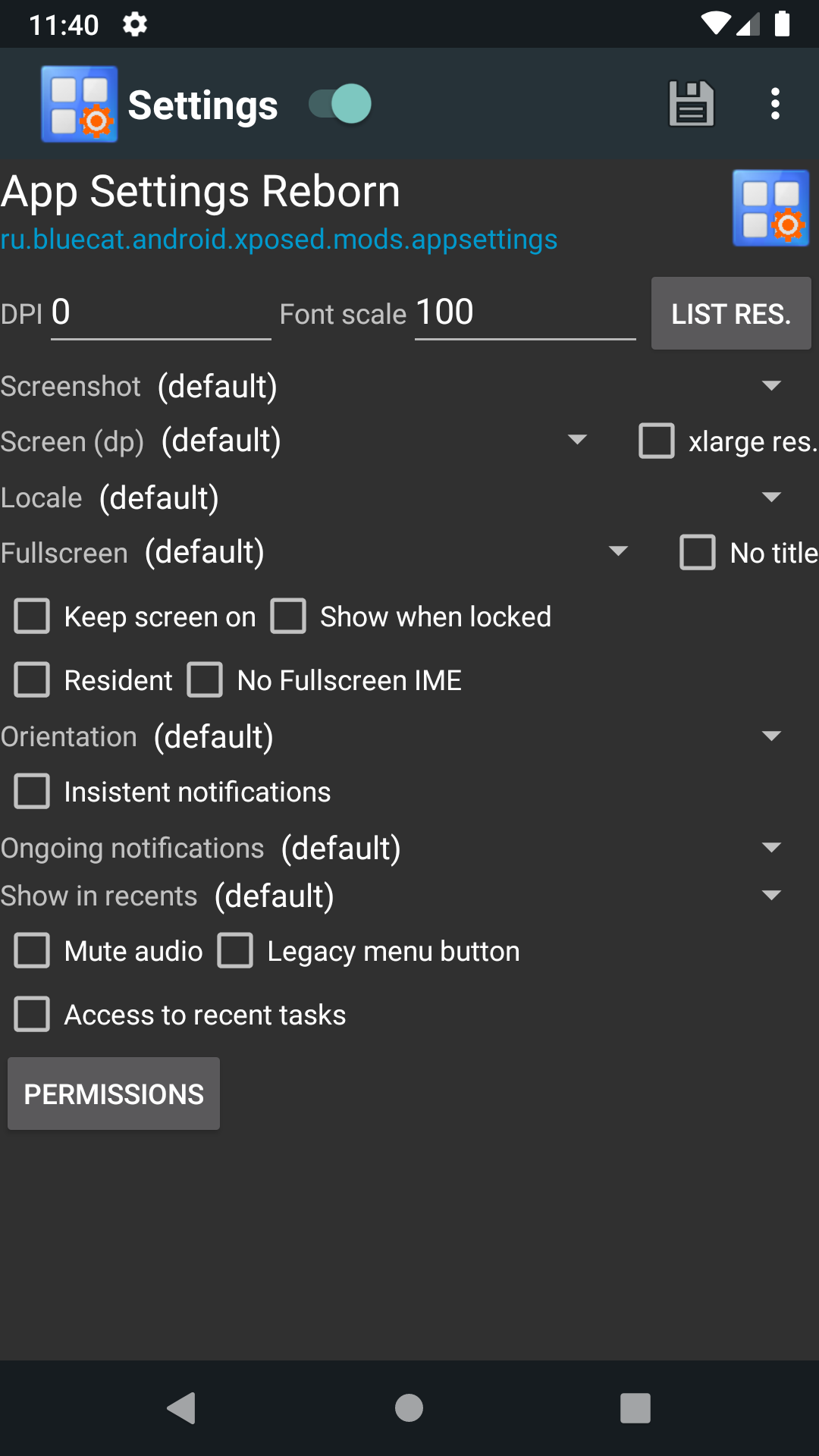 App Settings重生版软件中文正版