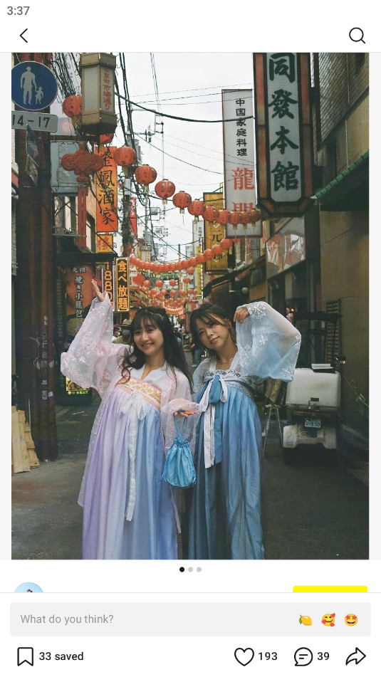 lemon8国际版下载官方正版