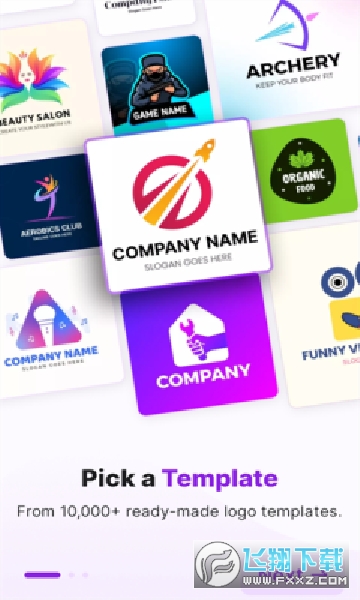 logowiz官方下载中文版