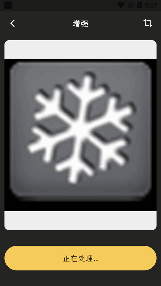 colorizer老照片修复APP最新版2025