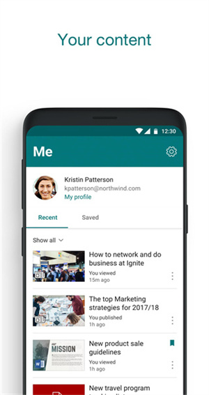 微软SharePoint手机版