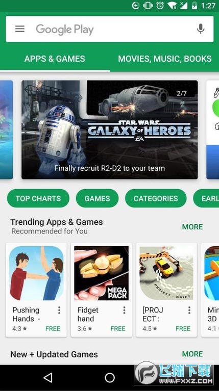 play商店下载官方正版(google play)